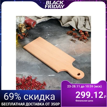

Cutting board, rectangular with a handle, 37 x 12 cm, solid beech