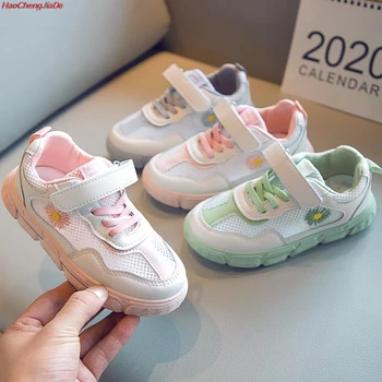 

New Sport Children Shoes Kids Boys Sneaker Spring Autumn Net Mesh Breathable Casual Girls Shoe Running Shoe For Kids