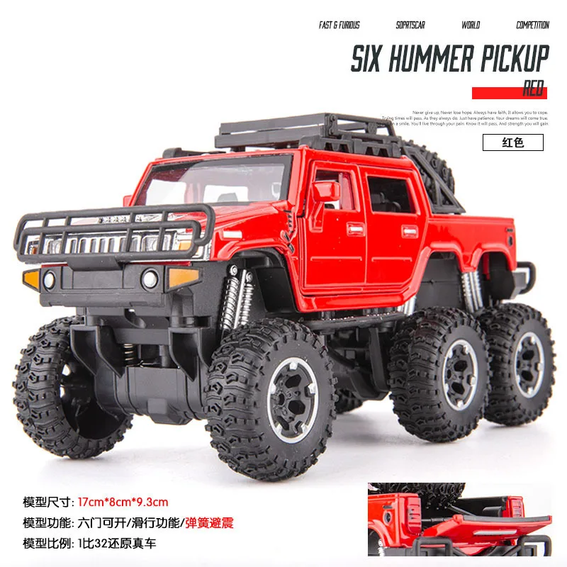 High Imitation 1/32 Hummer Die-cast Alloy Six-wheel SUV Pickup Car Model Six-door Sound-light Metal Model Collection Kids Toys