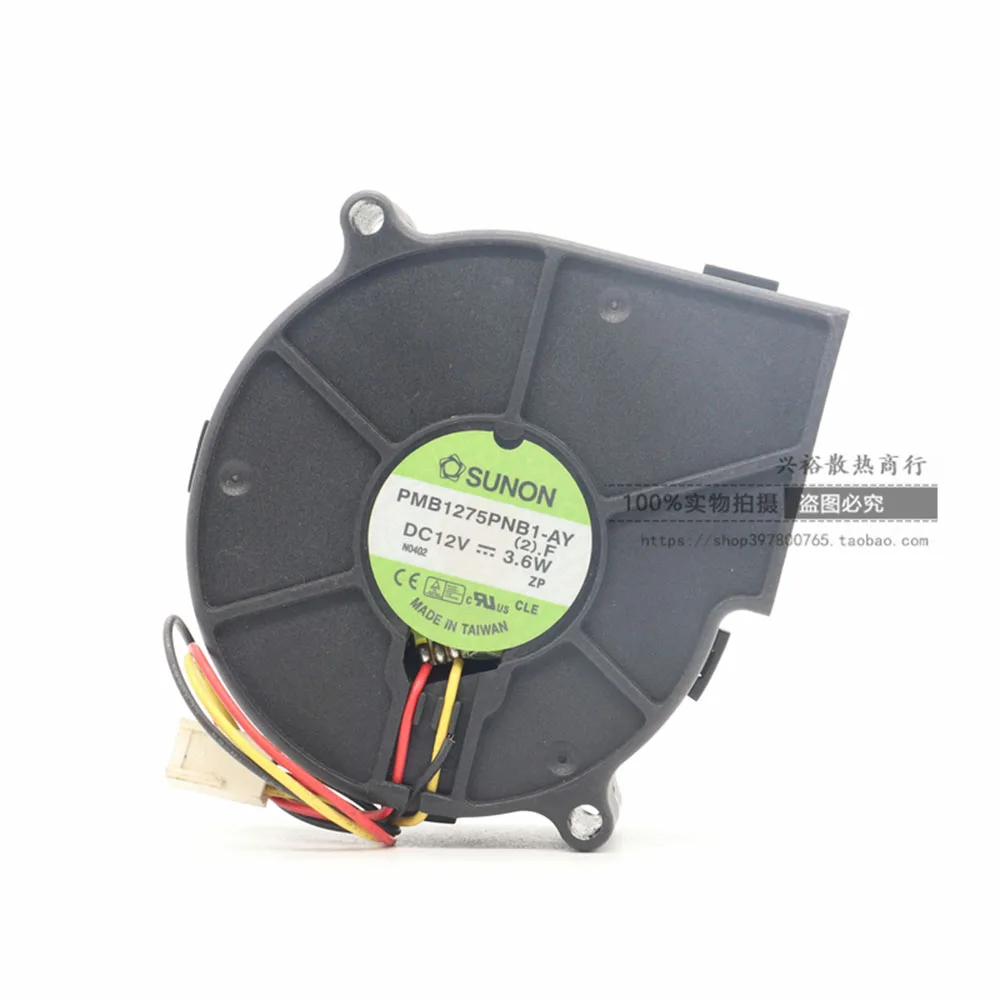 

For Sunon 7CM blower built quasi 7530 12V 3.6W turbine fan PMB1275PNB1-AY+cooling fan