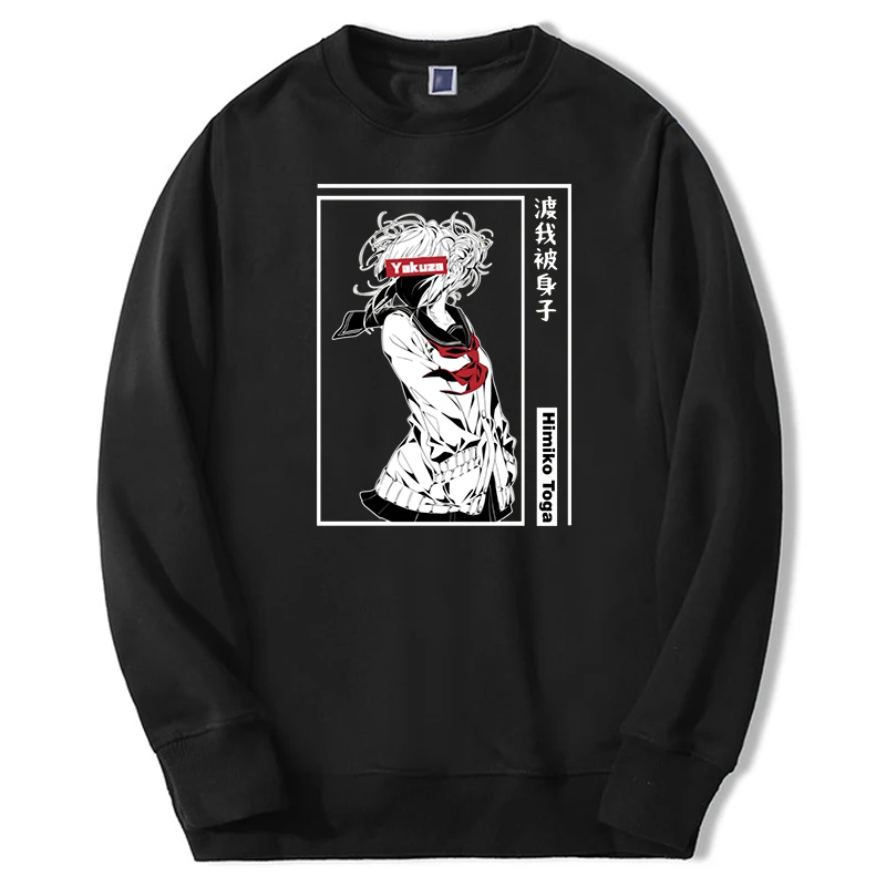 

Winter Men's Simple Fabrics Anime My Hero Academia Sweatshirts Hoodies Himiko Toga Print Hoody Unisex Simple Anime Girl Hoodie
