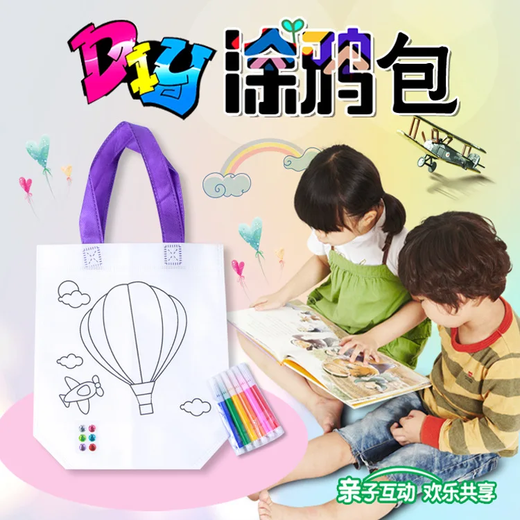 Ручная продукция Yixin DIY tu ya bao детская граффити Экологически чистая Холщовая Сумка для детского сада ручной работы классная ткань