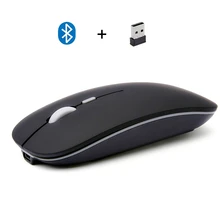 Novo modo duplo bluetooth 5.0 sem fio fino mouse gaming pc mini portátil usb acessórios do computador desktop