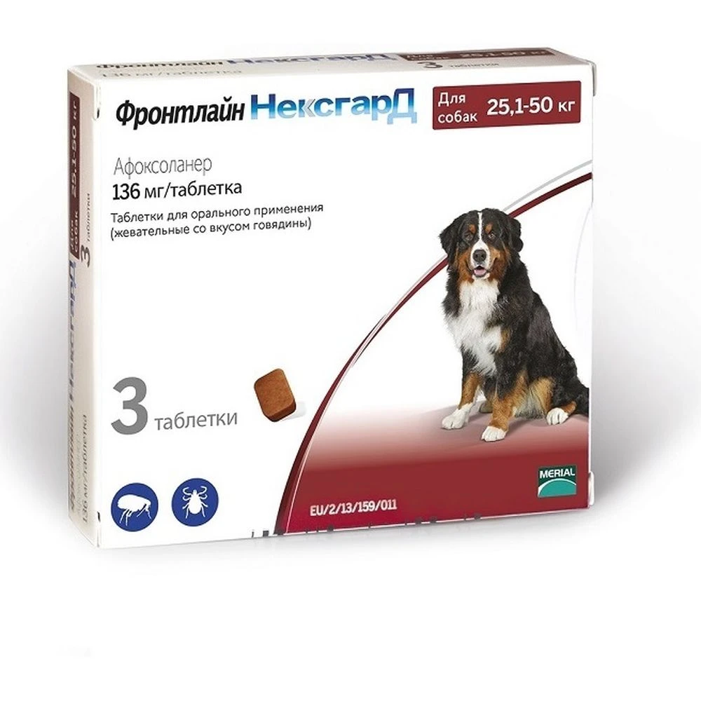 Beaphar Collar From Fleas And Mites For Dogs (black) Beaphar Flea