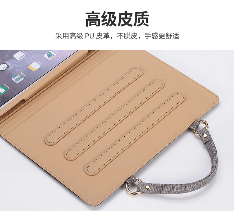 iPad_16