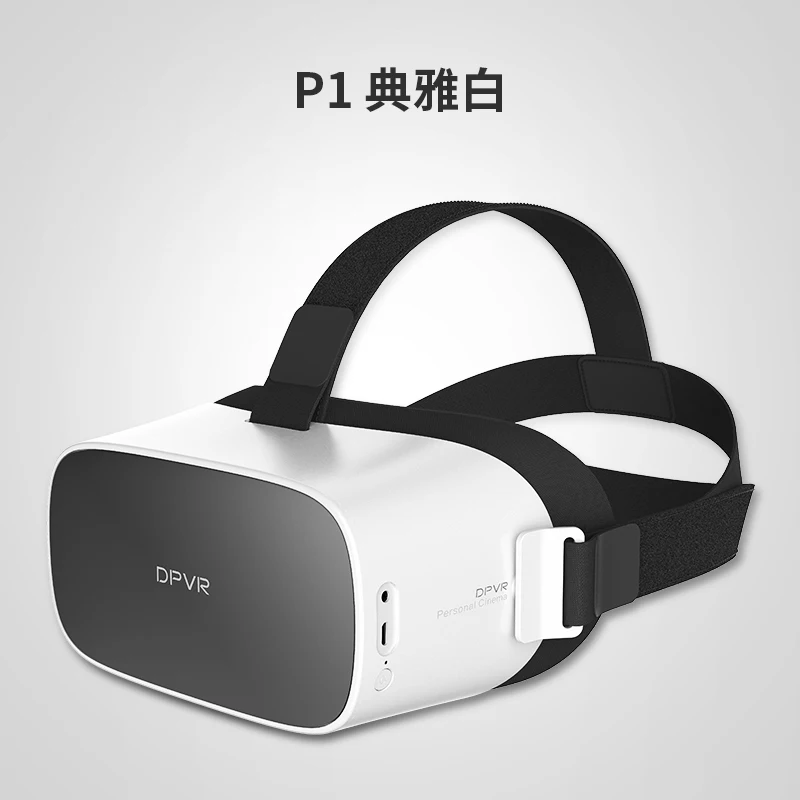 P1 3D VR Headset Immersive Virtual Reality Glasses