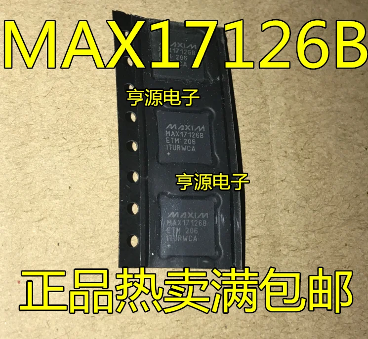 5 шт. MAX17126 MAX17126B MAX17126BETM импортируется из нового изменения