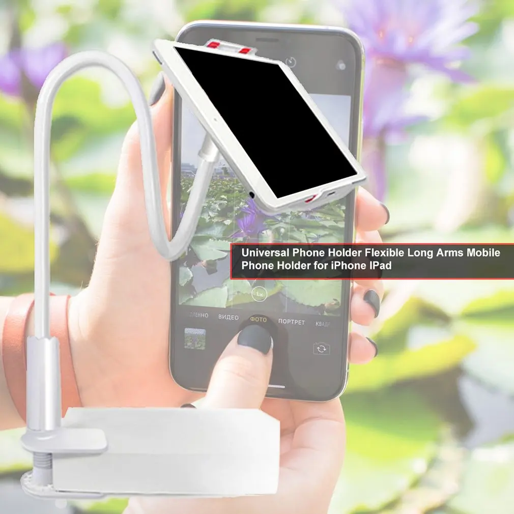 360 Rotating Flexible Lazy Bed Desktop Phone Tablet Holder Stand Support for IPad Mobile Phone Tablet Computer Drop Shipping