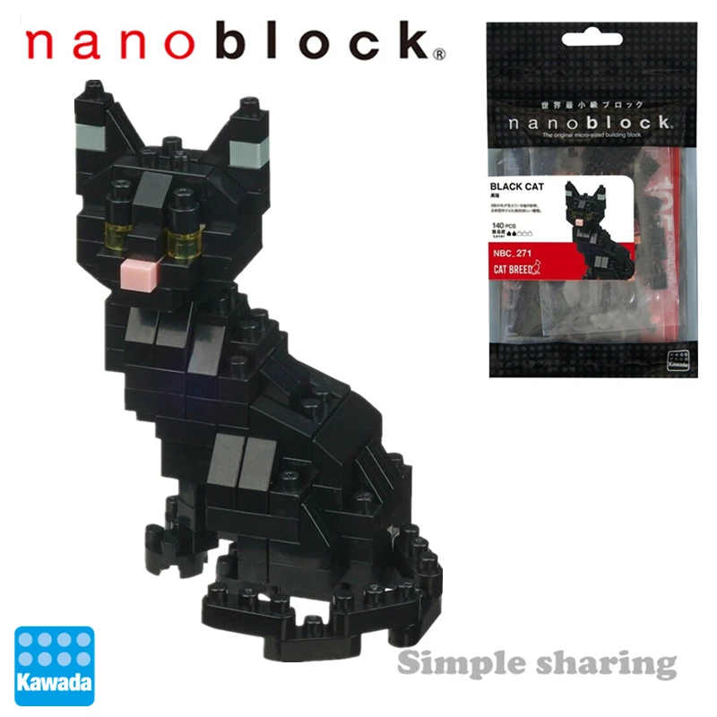 NANOBLOCK огромная коллекция-Выберите свой дизайн-микроразмерный строительный блок - Цвет: nbc-281