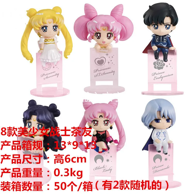 

Anime 8-Pretty Girl Warrior (2-Random Repeat) Tea Friends (with Colorful Box) Doll