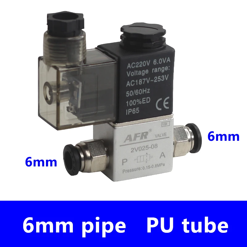 2V025 08 клапан 12v 24v 220v airtac Тип Пневматический Соленоидный 2 позиция Порты и разъёмы