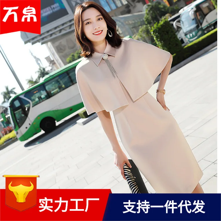 

WOMEN'S Dress 2020 Spring New Style Fashion Elegant Korean-style Dress Slim Fit Slimming Sheath Skirt OL