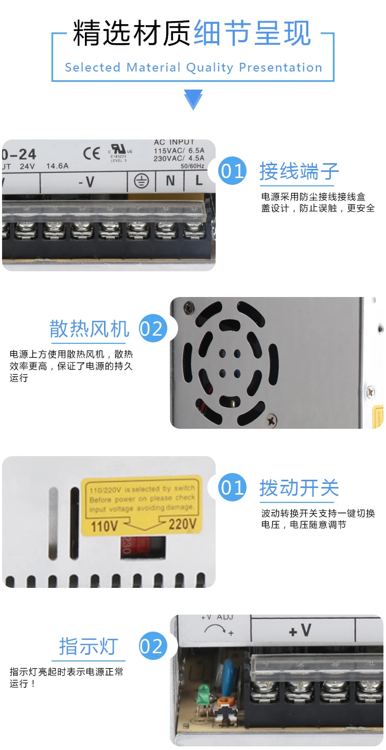 MW 350W импульсный источник питания NES/LRS/S-350-24V14.6A/5 V 60A/12 V 30A 36V48V DC на запчасти двигателя для станков с ЧПУ