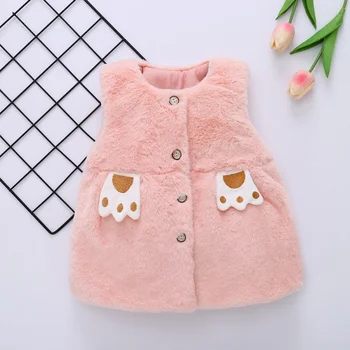 

Baby Girl Winter Clothes Rabbit Plush Vest Newborn Girls Warm Waistcoat Cute Bear Claw Single-Breasted Solid Jacket Outerwear