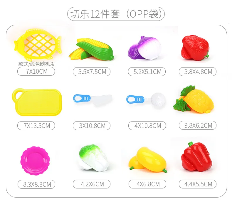 [Деревянный лес] дети qie le игровой дом кухня игрушка фрукты и овощи модель Пароварка для фруктов большая коллекция комбо