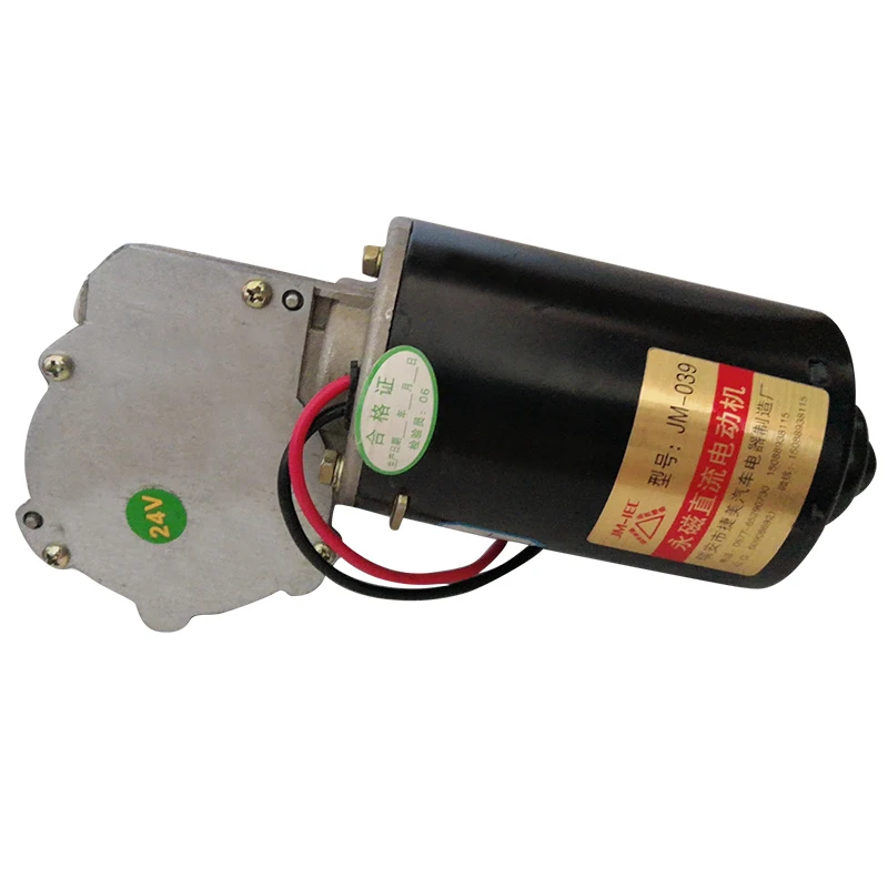 motor e acessorios 04