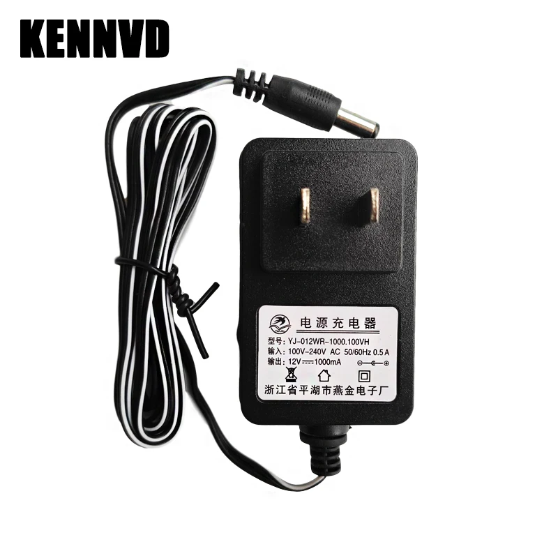 Kinder Elektroauto Ladegerät Steckdose - 6V/12V/24V Mit Kabel & Sicherung