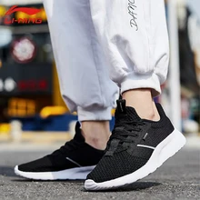 Li-Ning/Женская Базовая мягкая обувь для образа жизни; удобная спортивная обувь с дышащей подкладкой для фитнеса; легкие кроссовки; светильник; AGCP084 SJAS19