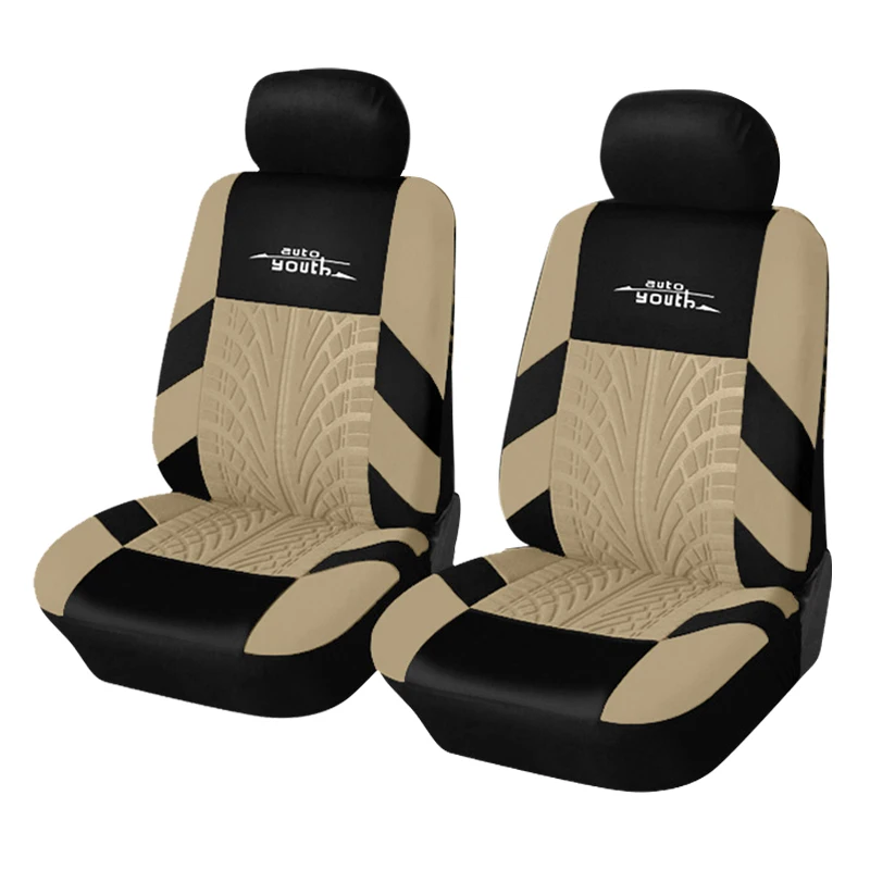 BEIGE-2pcs