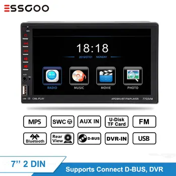 

Essgoo 7" 2 DIN Car Radio Car MP5 Player Supports Mirror link Bluetooth Hands-free DVR D-BUS Rearview Camera