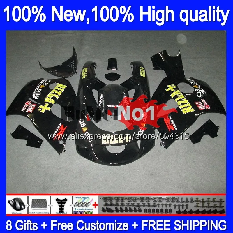 Корпус для SUZUKI SRAD GSX-R600 1996 1997 1998 1999 2000 11MC. 121 GSXR750 GSXR 750 600 GSXR600 96 97 98 99 00 обтекателя RIZLA черный