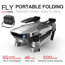 SG907 gps Дрон 4K HD 5G аэрофотосъемка WiFI FPV Follow Me/Return фиксированная точка объемный Радиоуправляемый квадрокоптер складной дроны