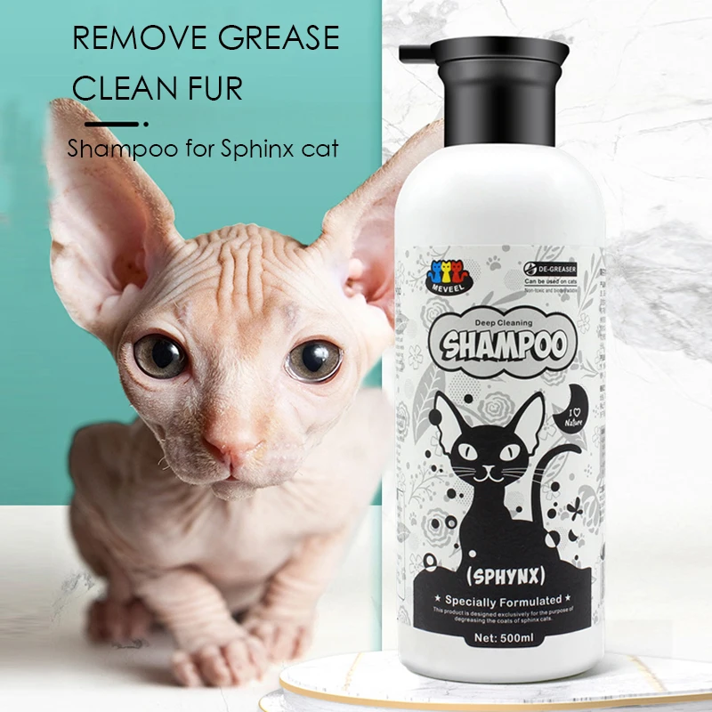 shampoo per sphynx