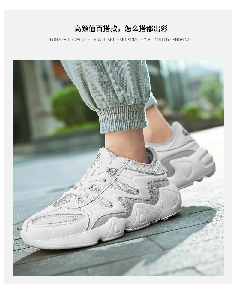 High Quality Sports MEN'S SHOES New Style Mesh Breathable Casual Shoes INS Online Celebrity Fashion Running Shoes Youth Basketba