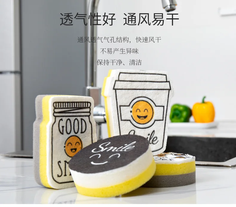 Life Creative Scouring Pad Dish-washing Sponge Household Kitchen Dish-washing Sponge Cleaning cloth Multi-functional Combination