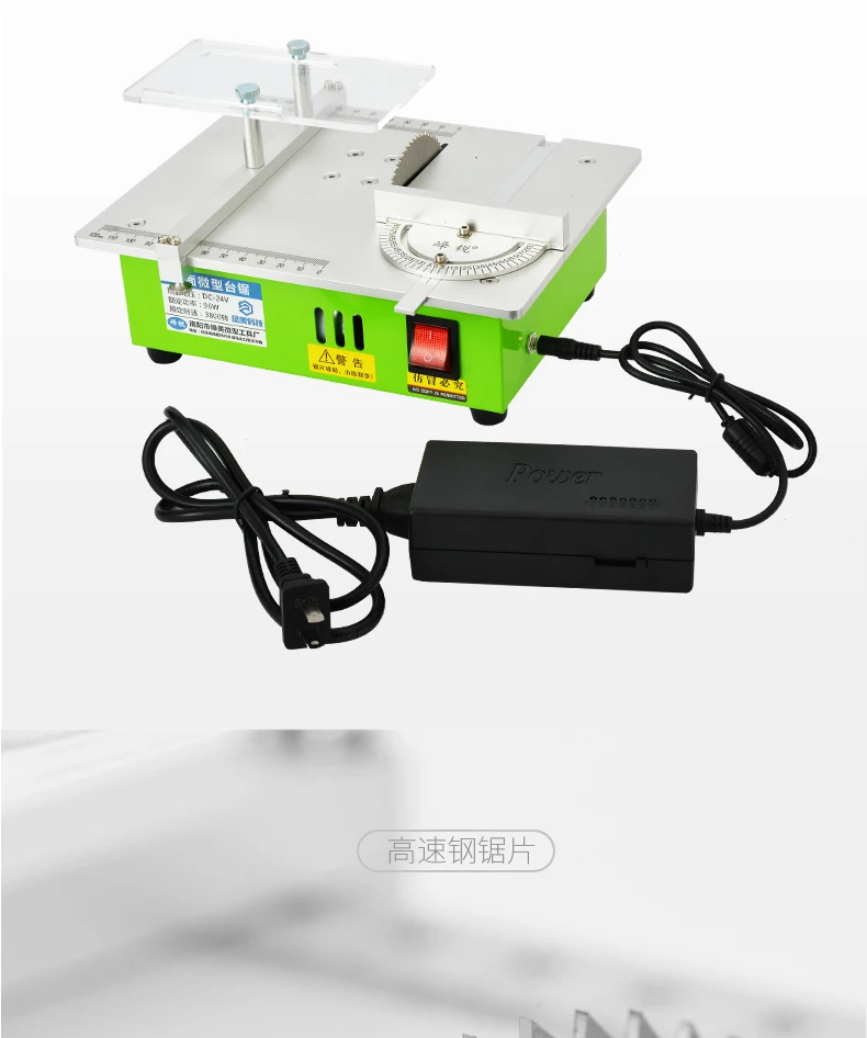 Мини-Настольная пила для деревообработки DC24V портативный DIY станок для резки древесины, Будда бусины полировальный станок металл/акрил циркулярная пила