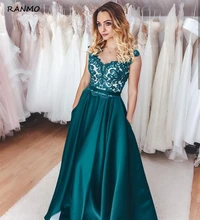 

Sexy Emerald Green Evening Dress 2021 With Pocket Sweetheart A-Line Formal gowns Satin Simple Elegant Lace Appliques Graceful