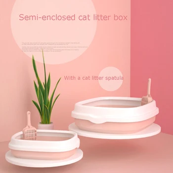

Pet Cat Litter Box Semi-Closed Fence Detachable Litter Box Simplicity Open Cat Toilet Anti-Splash Litter Box Send Litter Shovel