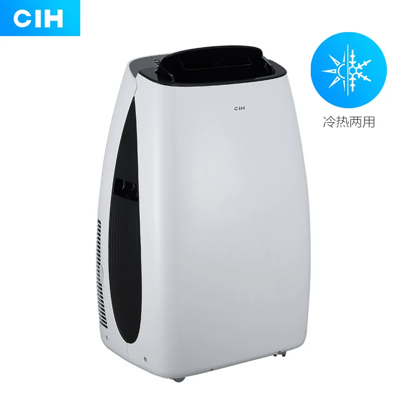 heating and cooling Передвижной кондиционер небольшой кондиционер охлаждения и отопления, одно охлаждение установка портативный ITAS1389 - Цвет: heating and cooling