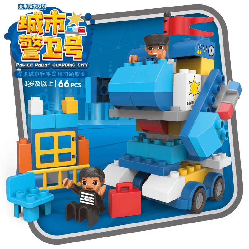 

DIY Large Particles Fight Inserted City Construction Engineering Vehicle Series Building Blocks Baby Educational Early Childhood