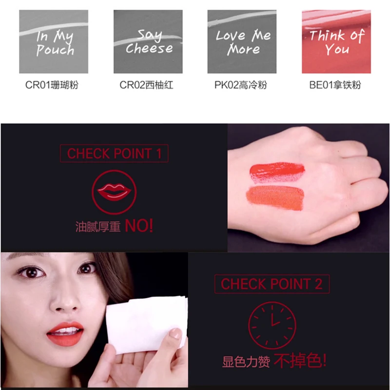 MISSHA velvet lip glaze Lipstick Moisturizing lip Gloss Fresh and natural Korea Cosmetics (BE01 latte powder)