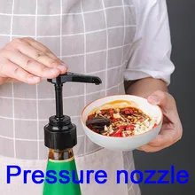 Прессованный Тип сопло высокого давления, насадка насоса, насос высокого давления, прочный артефакт, бутылка для рта, бытовая экструзия, высокое качество