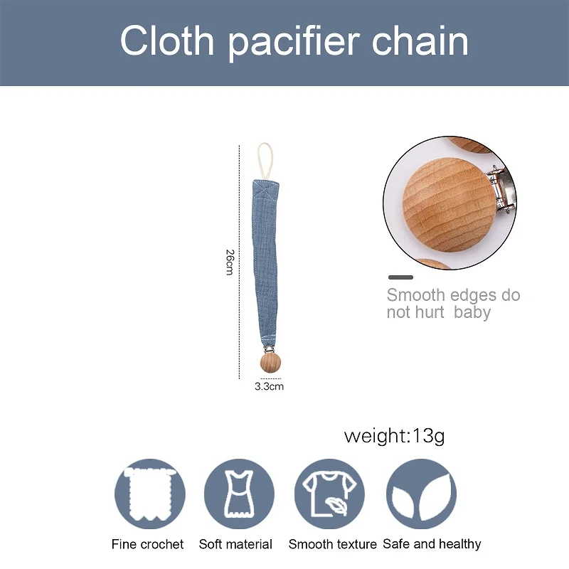 Baby Dummy Pacifier Chain Clip Solid Color Cotton Cloth Plush Toys Soother Nipples Holder Newborn Toy Feeding Supplies