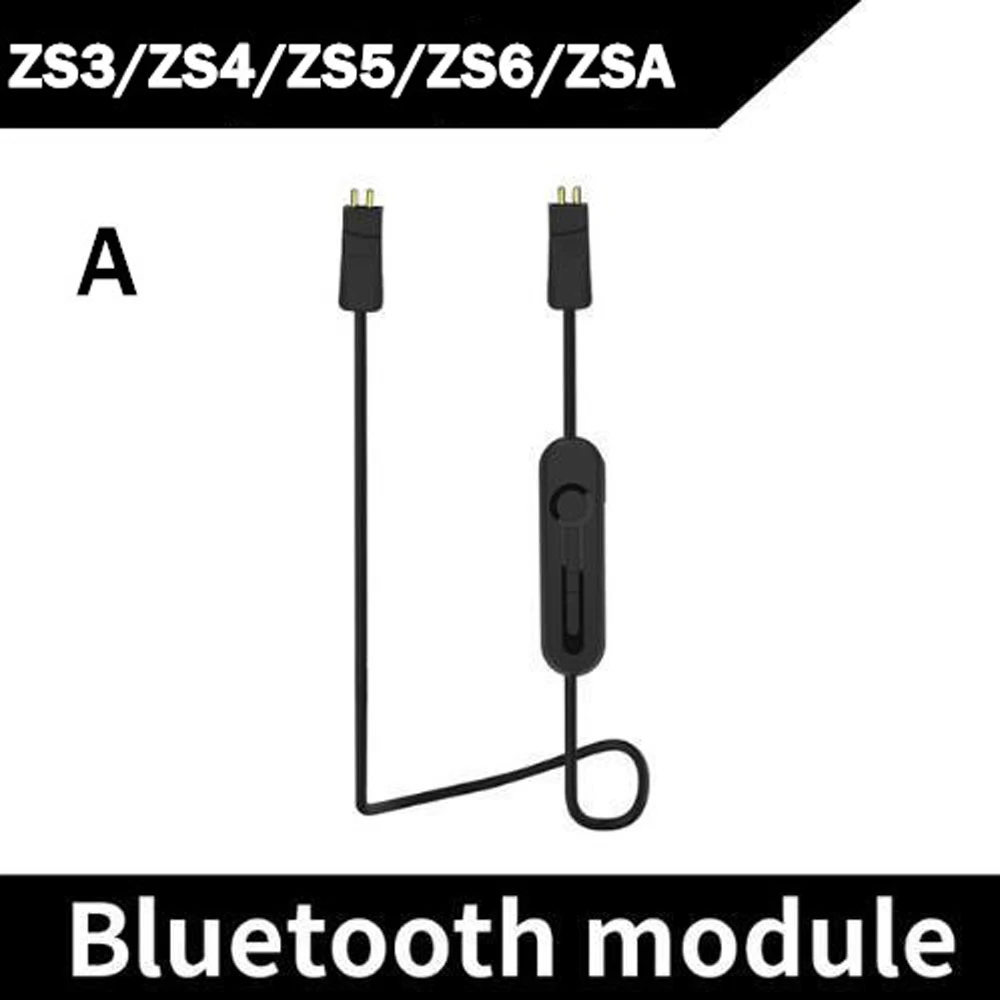U 92A U to U 174 U Helicopter Military Headphone Extension cord Line Cable