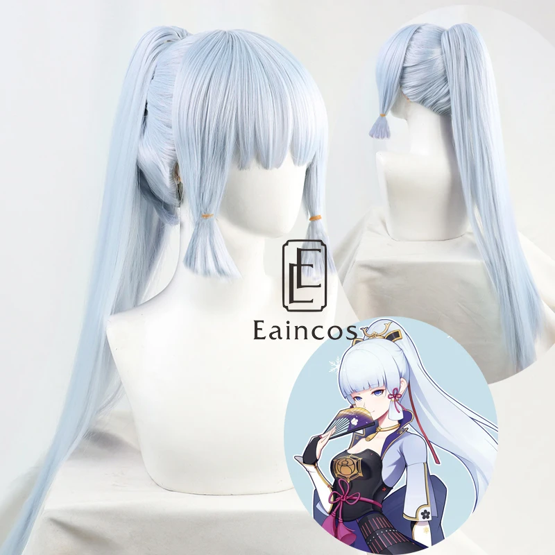 Eaincos Genshin Impact Venti Keqing Barbara Diluc Kaeya Noelle Traveler Lumine Aether Amber Cosplay Wigs Heat Resistant Synthetic Hair -Zentai shop online Hc4db905cf6ad4b0fb3302429c502af1dl.jpg