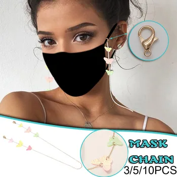 

3/5 Pc Face Mask Lanyard Chain Halter Rope Handy&convenient Mask Rest&ear Holder Rope Portable Mouth Mask Hang On Neck Ropes Py6