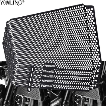 

Motorcycle Aluminium Radiator Grille Guard Cover Side Part Grill Protector For Suzuki V-Strom 1000/1000XT/1000 GTA/1000X GTA