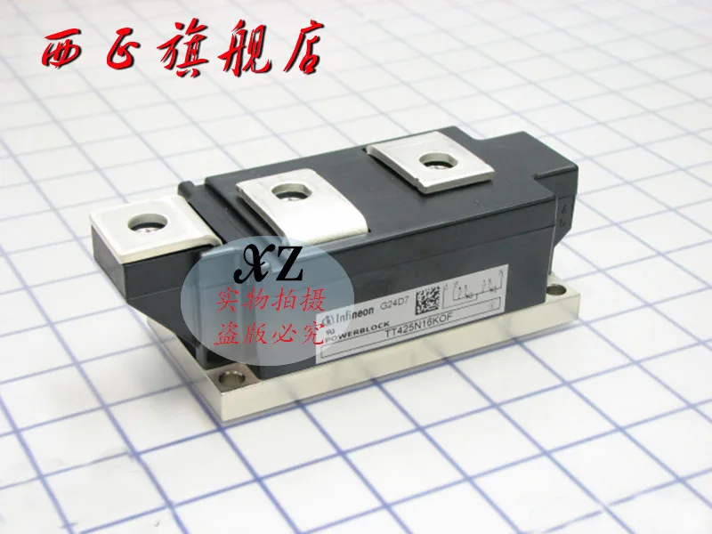 

TD570N16KOF power , SCR module , new spot--XZQJD