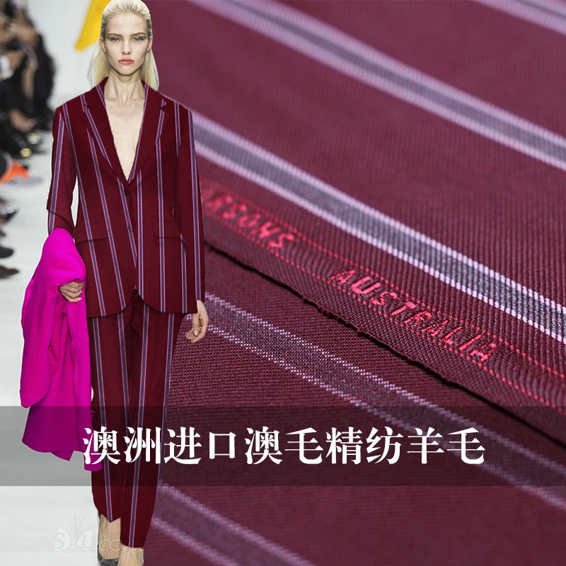 50x150 см винно-красная полоса узор шерсть материалы для женщин осень деловой костюм и брюки DIY Одежда Ткань