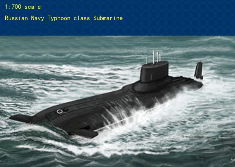Российский военно-морской флот Тайфун класса подводная лодка Военная Модель