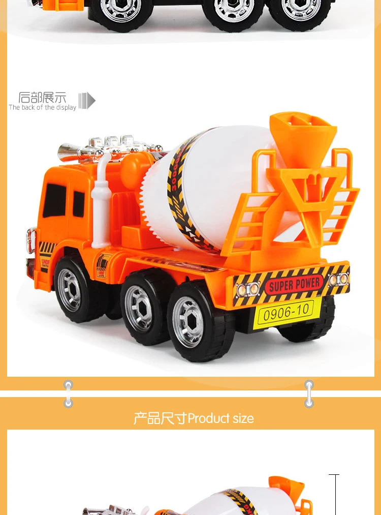 Model Slip CHILDREN'S Toy Cement Set Driving Boy Stir Car Tanker Stir Sliding Engineering Vehicle 2-6-Year-Old