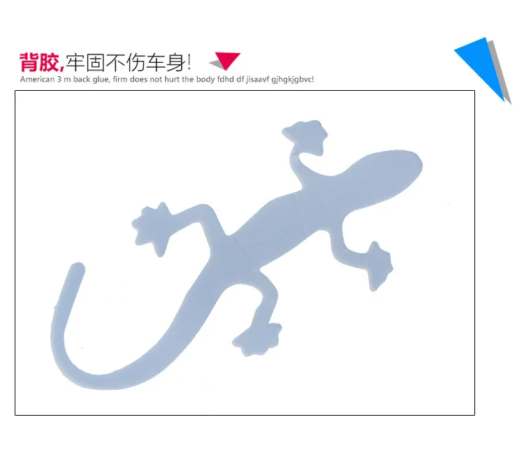 Твердый Gecko/пластиковый Gecko металлический автомобильный стикер 3D модифицированный бампер наклейка s автомобильные смонтированные креативные наклейки автомобильный хвост бирка