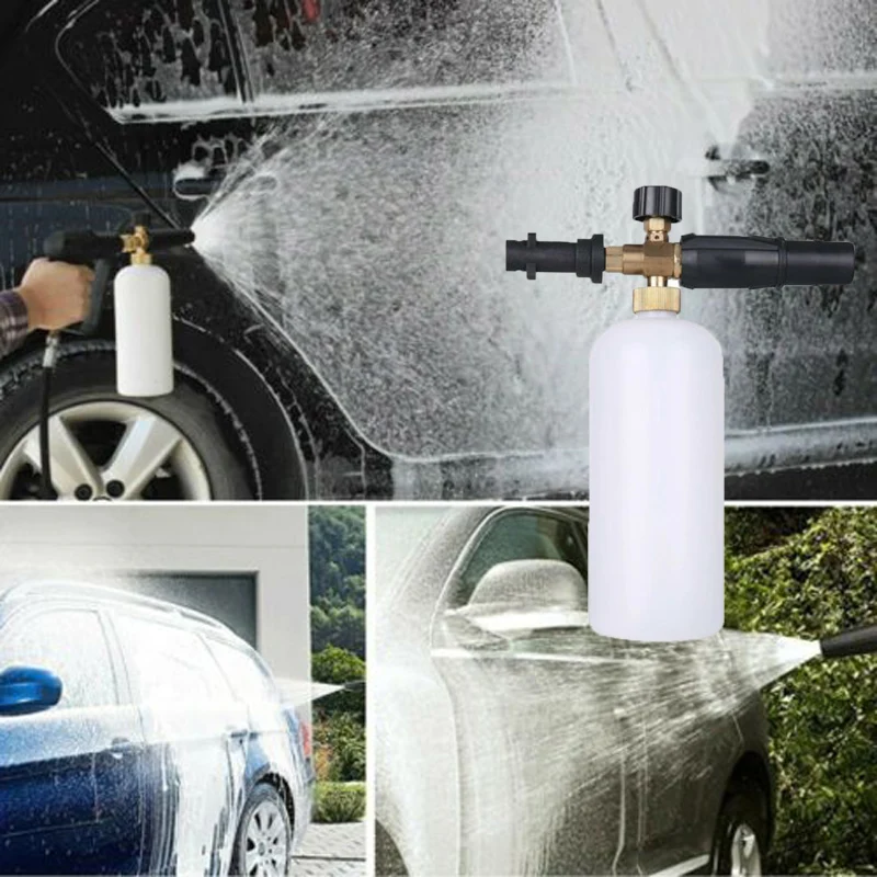 Автомобильный пенный фляга для Karcher K2-K7 высокое Давление автомобиля для чистки автомобиля инструмент для очистки