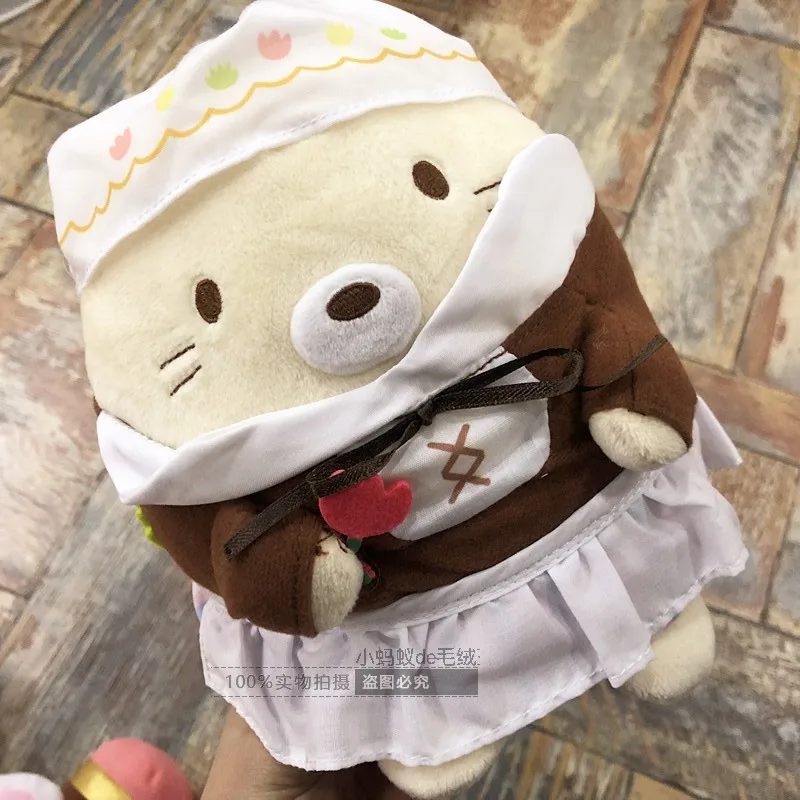 Cute Plush Doll Sumikko Gurashi Tokage Tonkatsu Bear Kappa Stuffed Toy Gift 