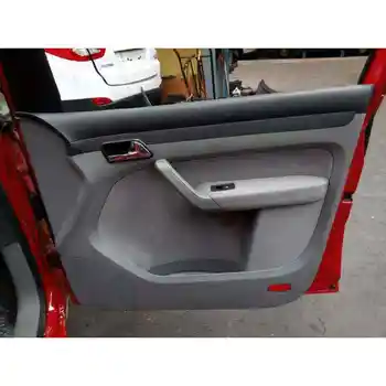 

2K0867012FFKZ TRIM RIGHT FRONT DOOR VOLKSWAGEN CADDY KA/KB (2K)