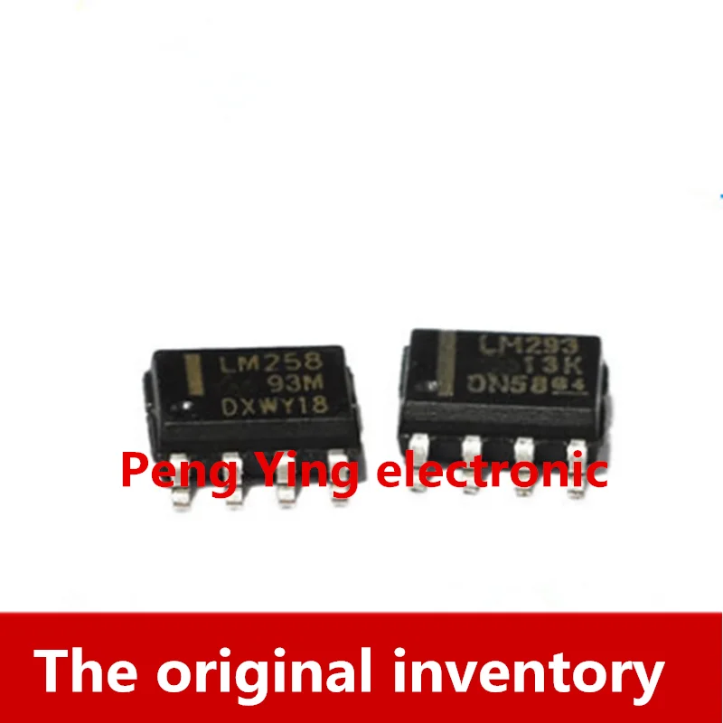 10 шт./лот LM258DT LM258DR LM258 258 пластырь SOP-8 оригинальный запас | Электронные компоненты и
